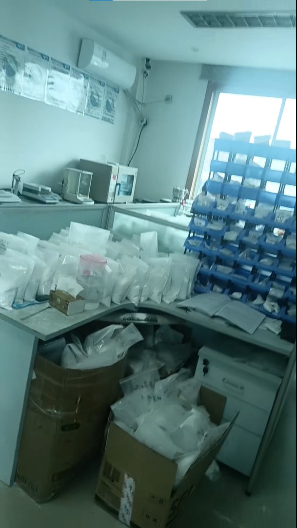 Micropowder Lab