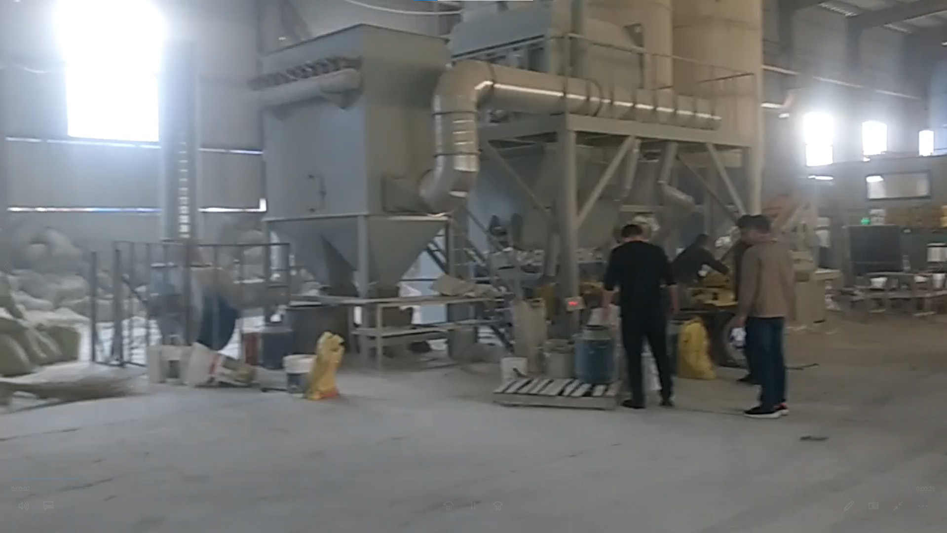 Production Scene