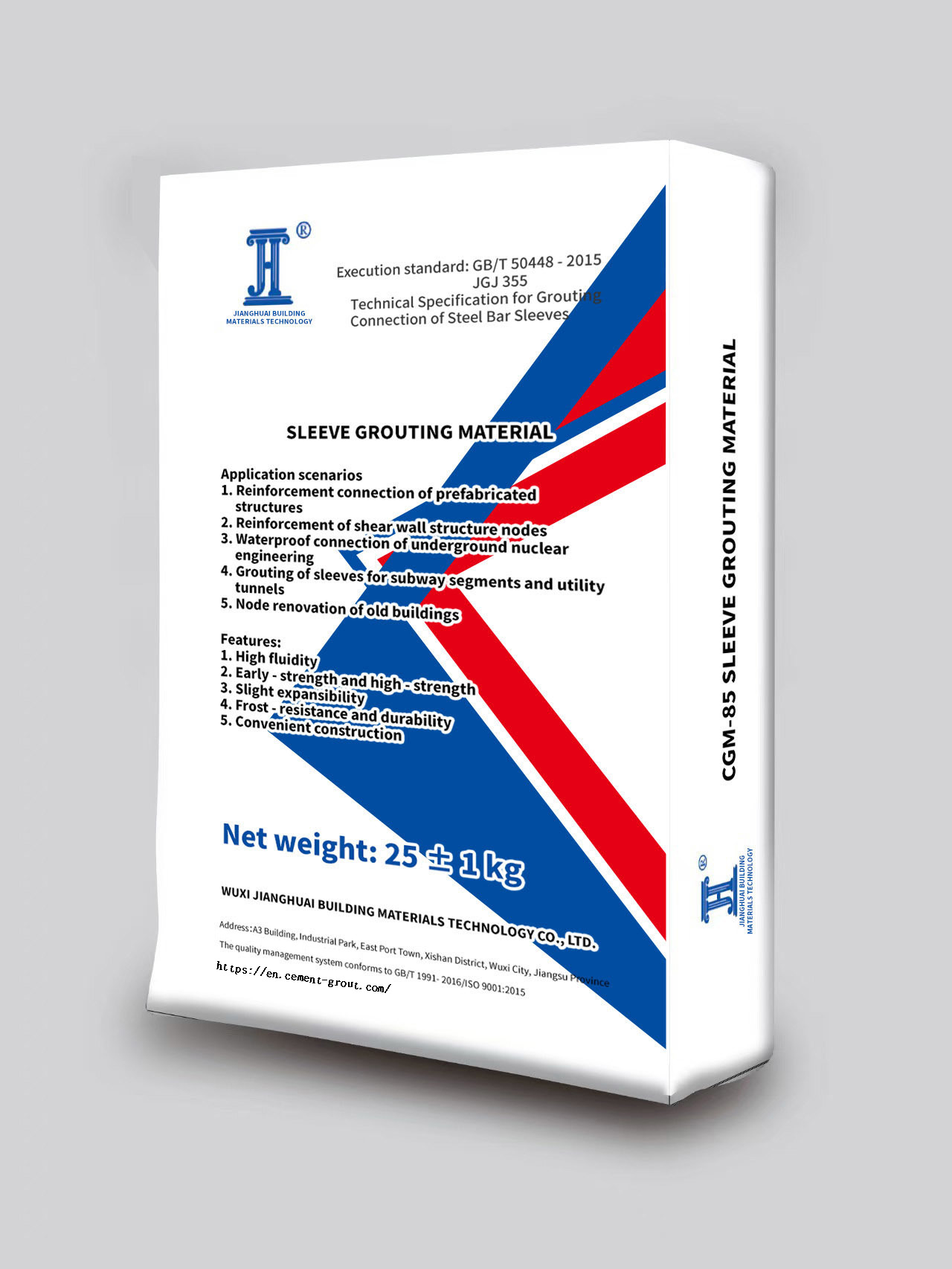 Sleeve Grouting Material