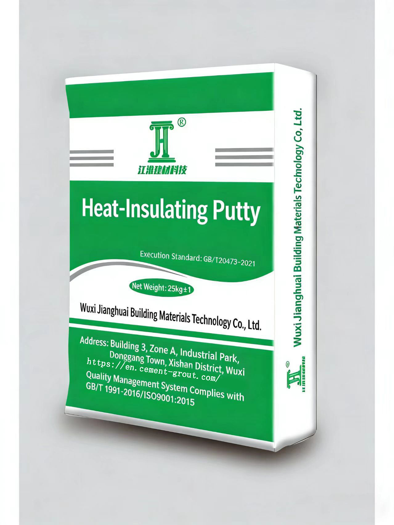 Thermal Insulation Mortar