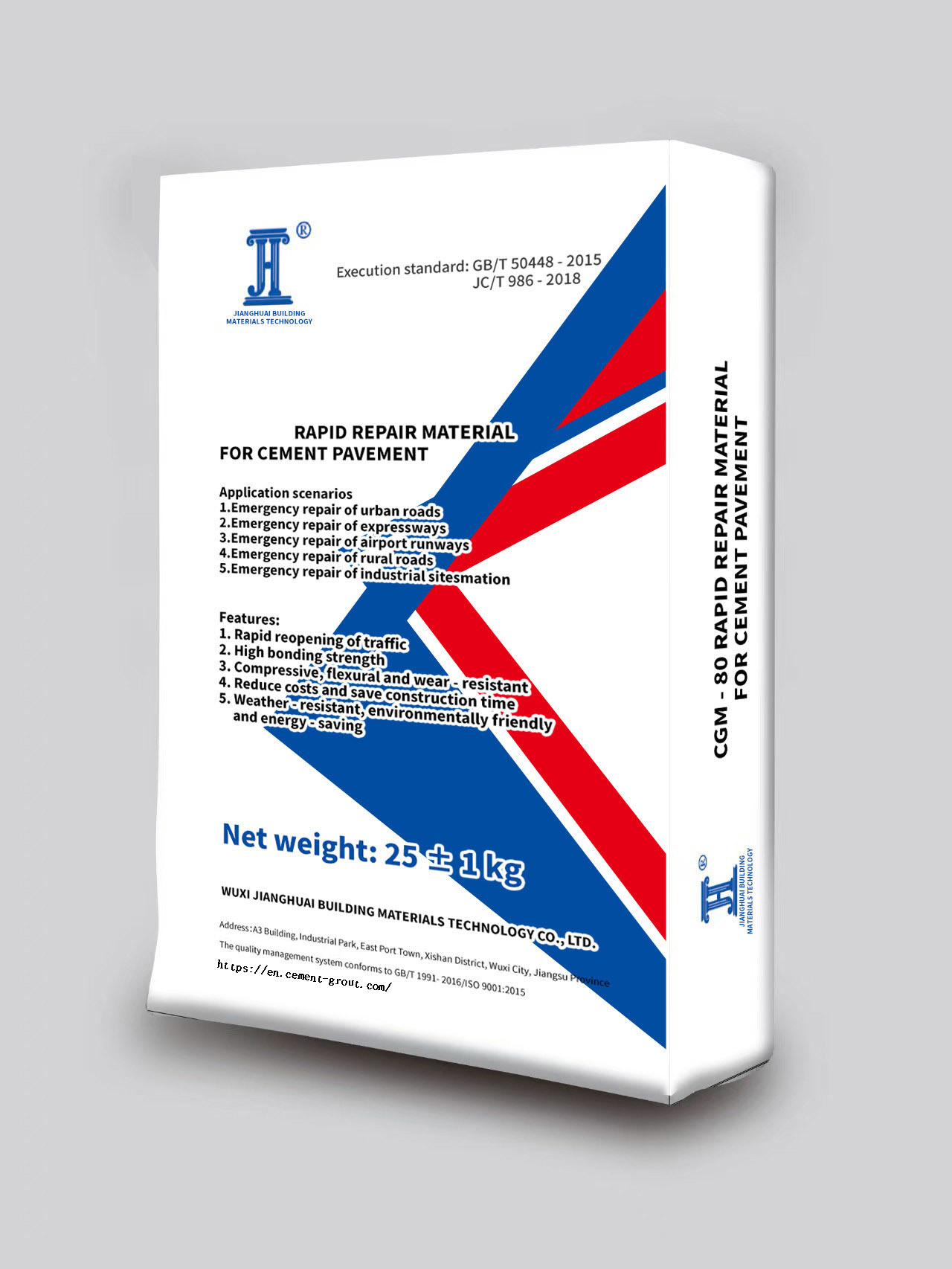 Underwater Non-Dispersible Grouting Material