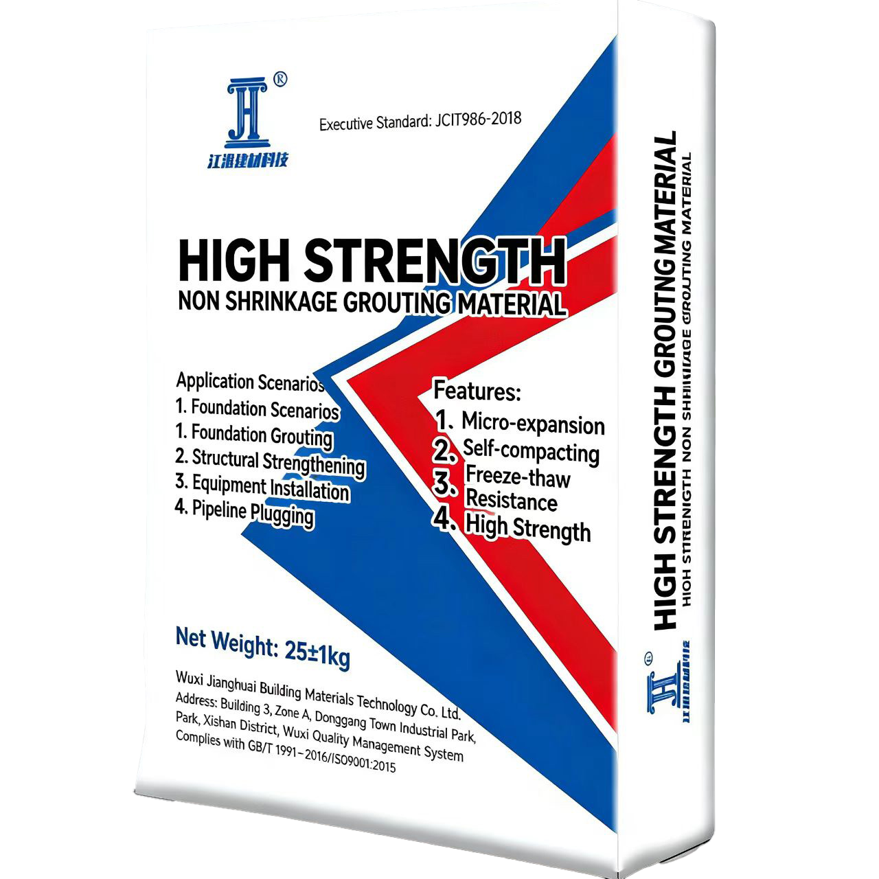 High Strength Grouting Material